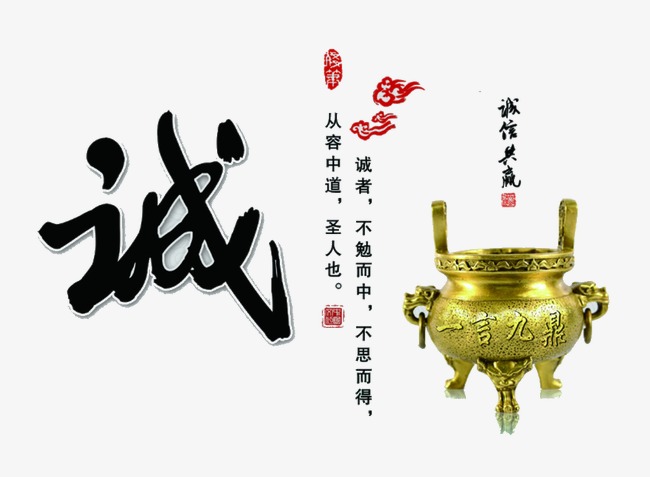 岚山要债公司