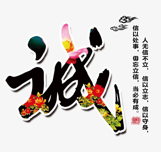 岚山要账公司