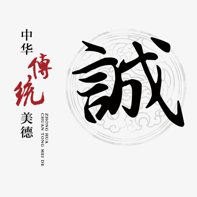 岚山讨账公司